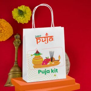Bhumi/Neev Pujan Materials Kit